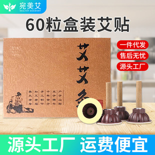 �S�����l�����N���������T���NС���l���������ĺ��b60���N�˴��l