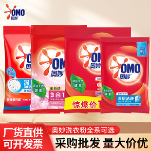 �W��ϴ�·���ӝ�����ȥ�۴��b���ݼ�ͥ�bȫϵ��ʽ���xϴ�·�