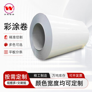 PCM��늲�䓰�߹�ײʉT�� ����΢���t��������⚤�ʉT���ӹ�