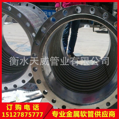 corrugated pipe Stainless steel Tank wagon Stainless steel The Conduit Metal hose Heat transfer oil Stainless steel hose