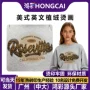 跨境定制字母印花烫画