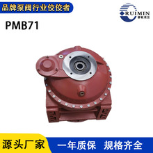 12�������������賵��ˮ�ü��ٻ�PMP7.1���賵���ٻ���ˮ��PMP