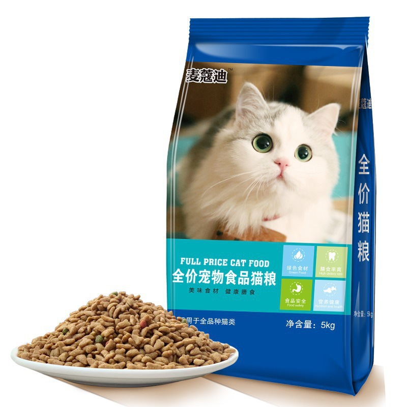 프리미엄 신선한 고기 고양이 사료