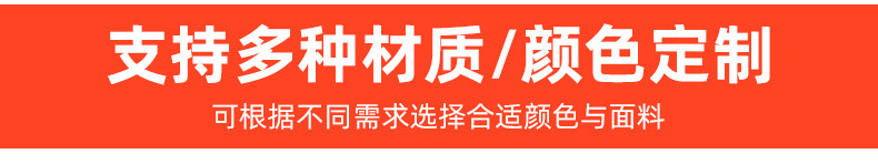 弹片袋的通用内页_03