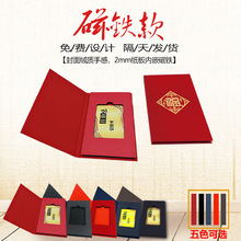 �F؛���T�����b���F�e���жYƷ���Y�д��lз������؛�����r�����b