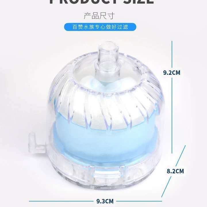 Filtro neumático de alto rendimiento Hada de agua aireación esterilización filtro biológico filtro físico pecera purificación de agua acuario
