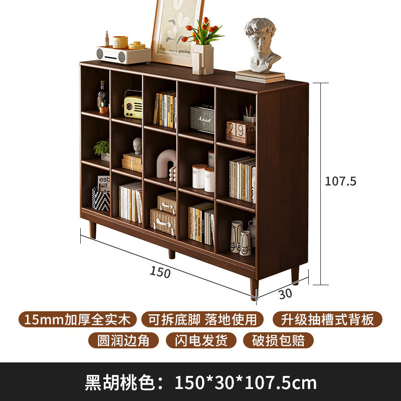 Gabinete bajo de madera sólida, gabinete de cuadrillas de color nuez, gabinete bajo de sala de estar doméstica, estante de almacenamiento contra la pared