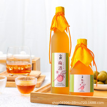 ��֮�{���Ӿ� ÷�Ӿ� ���ƾ��ձ�ԭ�b�M�ڹ��ƵͶȾ����ھƸߙn