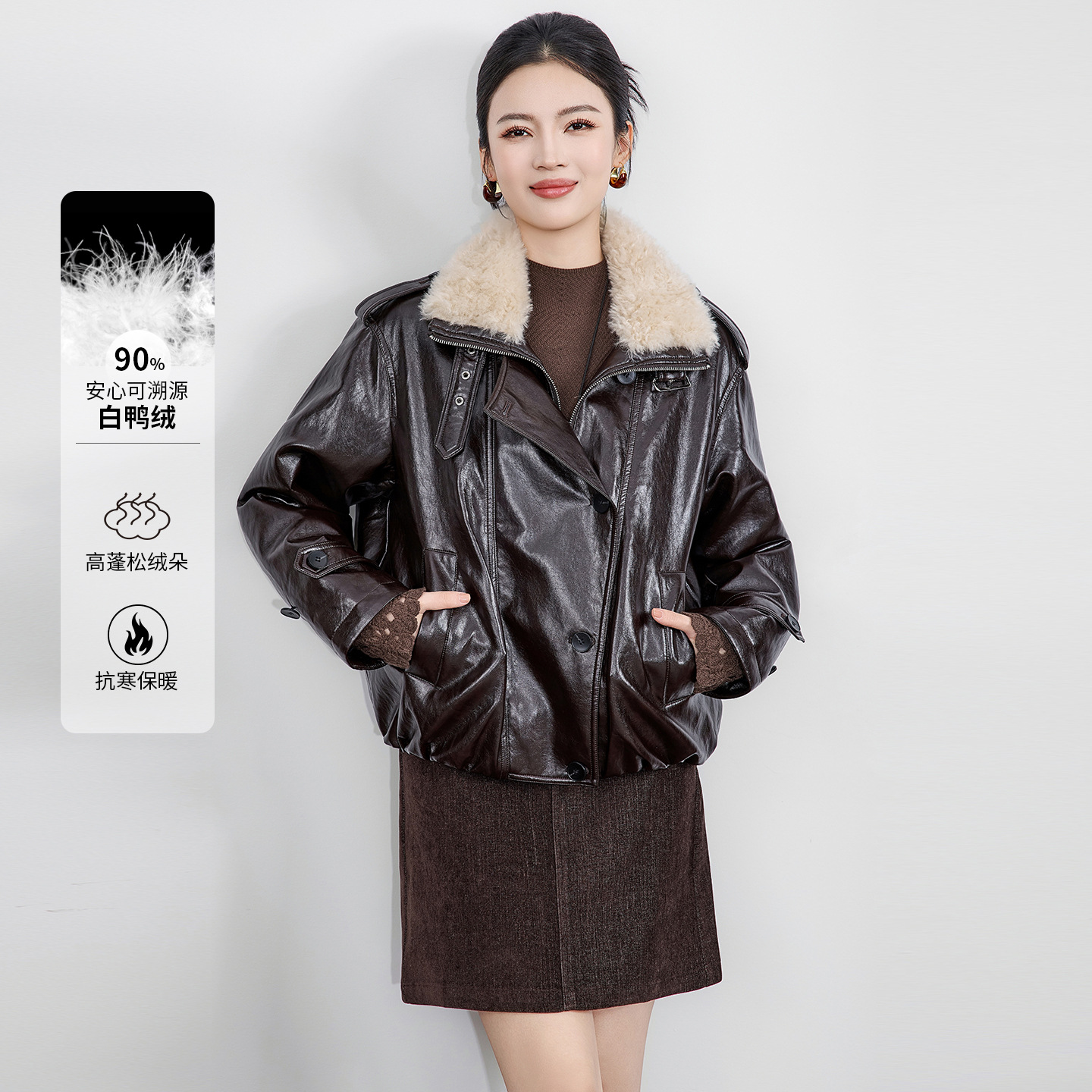 2516109-90 White Duck down Warm and Thickeneded Retro Cracked Leather Environmentally Friendly Fur Short Jacket down Jacket Women's Winter New Style