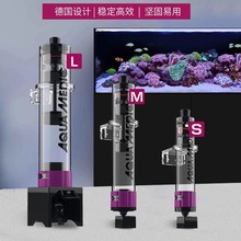 德国AB海水生物豆NP豆降NO3硝酸盐海缸降营养盐煮豆机碳源荷兰豆