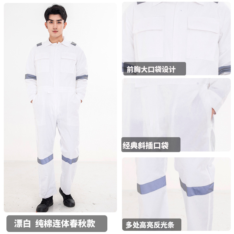 跨境连体工作服男反光全棉煤矿井下船厂船员工装外贸劳保服连体服|undefined