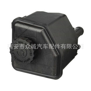 Applicable to clesla Dodge model booster pump oil pot steering booster pump oil pot factory 782345AC