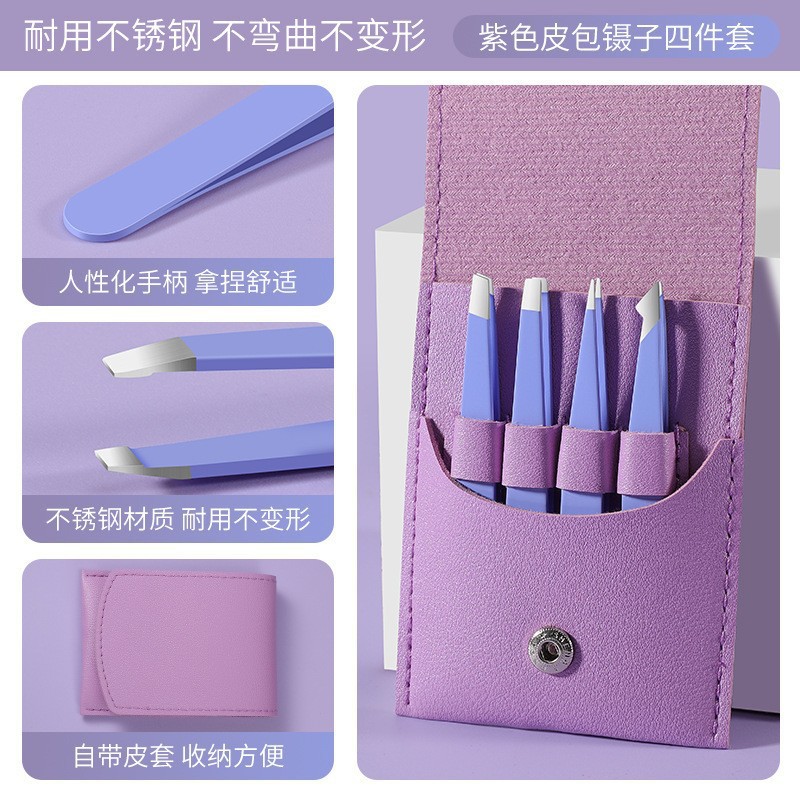 Pinzas de cejas, pinzas de barba, pinzas de cejas