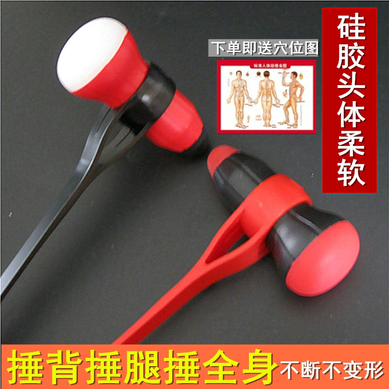 Массажный молоток Меридиан, силиконовая палочка для массажа спины, массажер для ног, шейного отдела позвоночника, спины, желчного пузыря, релаксационный кулачок для маленького сада.