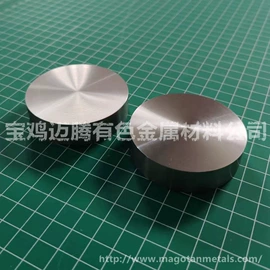 钼;其他有色金属;钽