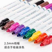 ZEYAR���I�մɹP�͸ߜ�diy�T�f12֧�b���^�������ˮīˮ�ձ��P�^