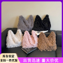 高级感个性长毛女包大容量休闲包时尚单肩包简约日韩纯色毛毛包