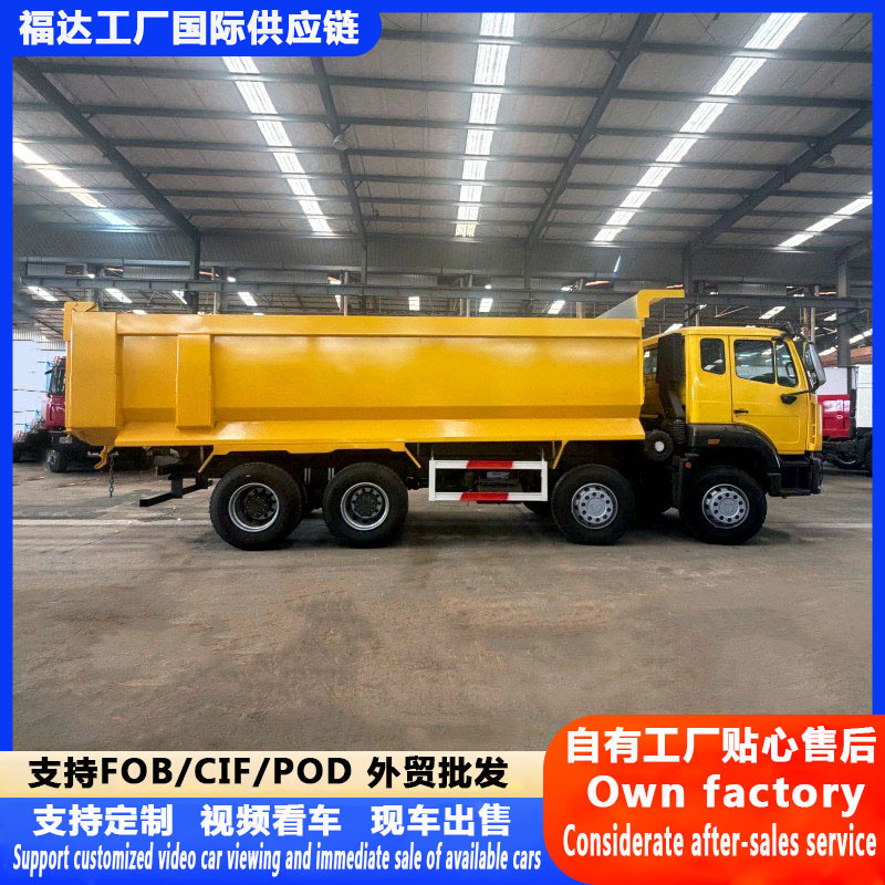 Directly supplied by foreign trade: HOWO NX 8x4 dump truck, landfill transfer vehicle, solid waste management engineering tipper truck Directly supplied by foreign trade: HOWO NX 8x4 dump truck, landfill transfer vehicle, solid waste management engineering tipper truck
