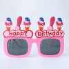 Children's glasses for adults suitable for photo sessions, internet celebrity, dress up