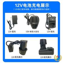 ?���荳����12V���늳�����D�16.8V21V�֘���늳��25V��