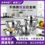 加厚学校定制防烫汤碗