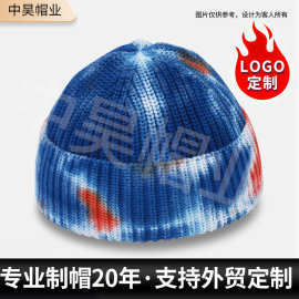 针织帽子批发扎染毛线帽户外街头复古渐变色包头帽嘻哈潮流百搭