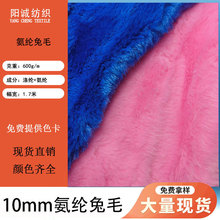 �F؛10mm���]��ë �Џ����ﶬ���וr�b�Ҽ�����ñ����ż��������