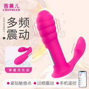 ���샺��ϣ������Ħ��APP��Ů�ßo���b���p������������ο�����