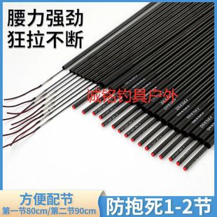 ������1-2����~��һ������̼���͹��L����̨ី��九�~��