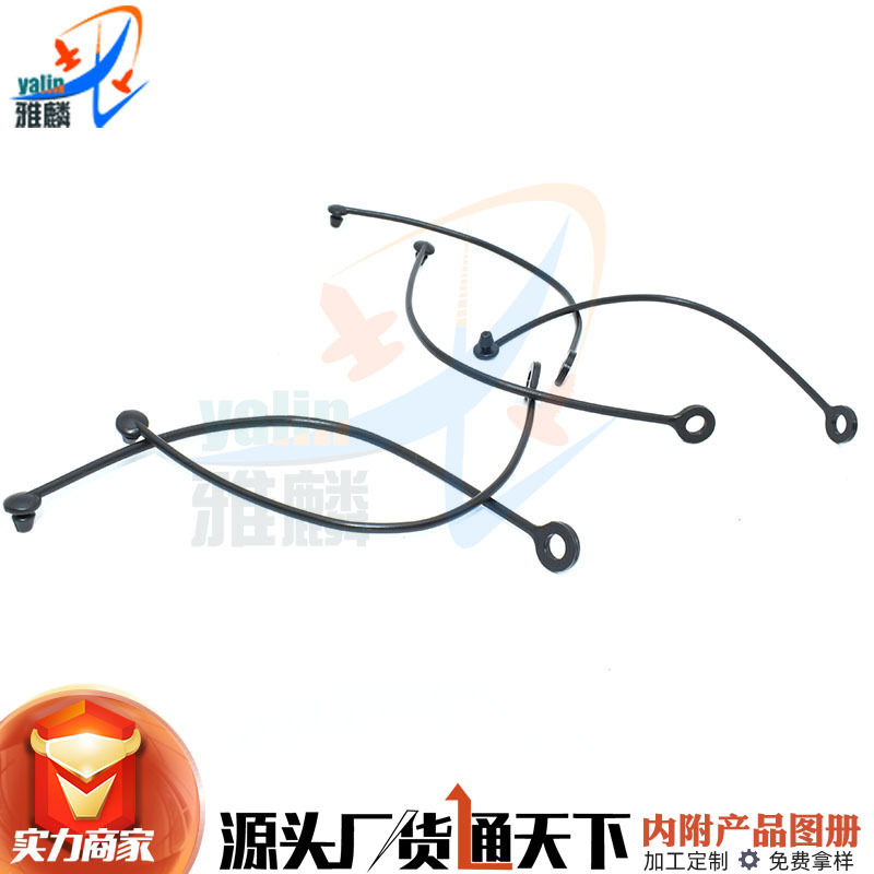 Suitable for Mercedes-Benz Sprinter Viano Vito Fuel Tank Filler Cap Anti-Loss Rope Fuel Tank Rope Accessories Suitable for Mercedes-Benz Sprinter Viano Vito Fuel Tank Filler Cap Anti-Loss Rope Fuel Tank Rope Accessories