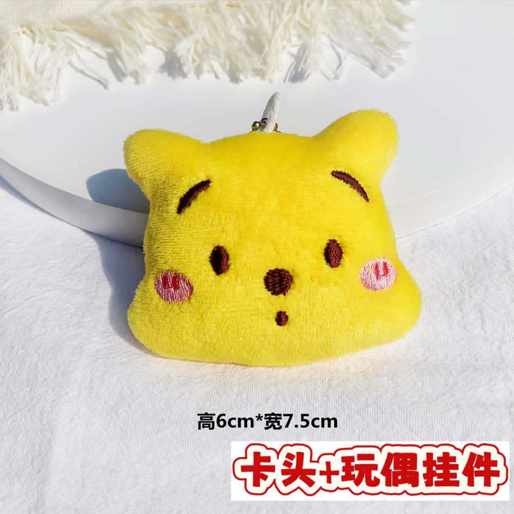 Muñecos de peluche de dibujos animados con embalaje en tarjeta, bolsas transparentes, colgantes de muñecos de alto valor para lanzar en bodas, varios estilos disponibles para venta al por mayor. image 117