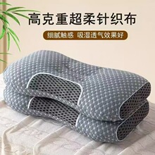 TK/���R�d���羳���Nʯīϩᘿ��օ^��˯spa��  �������^��о