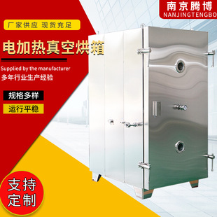 ����늼ӟ���պ��� ���P䓵͜���ո����� ����ʳƷ��ո�����