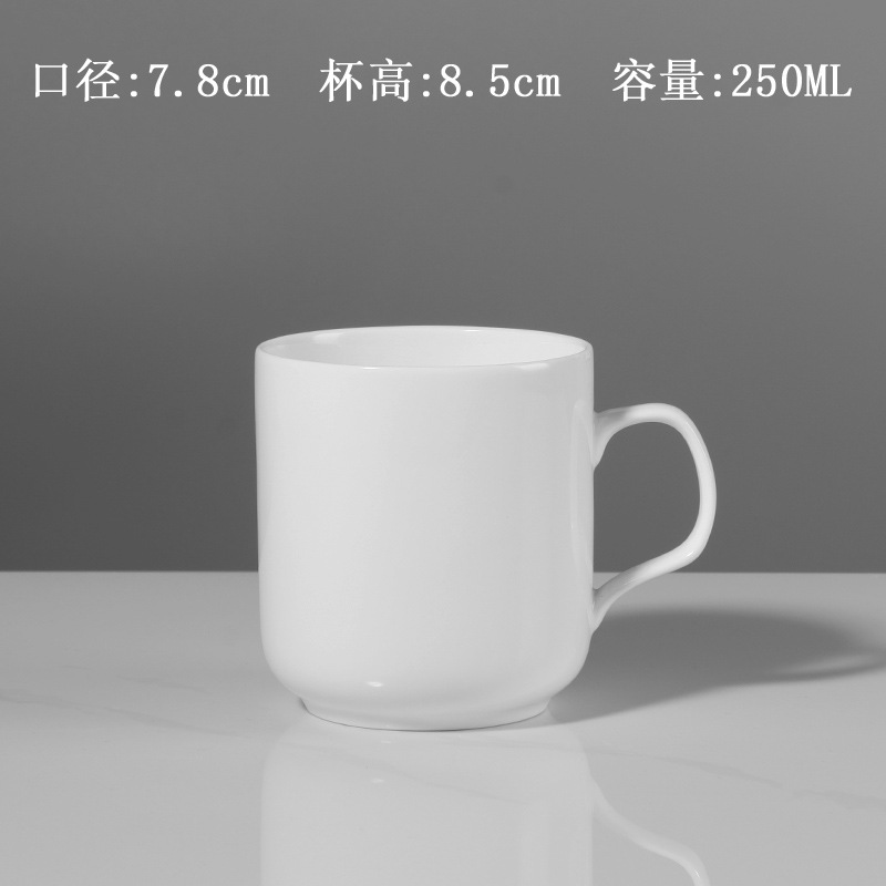 머그 4호