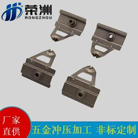 冲压加工;电子五金材料;通用五金配件