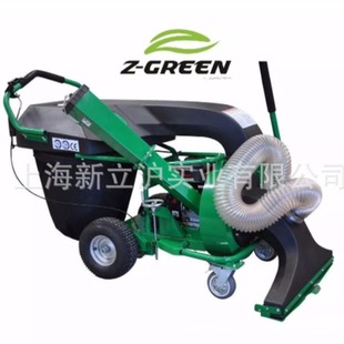 Medium Green gardening green lawn property pavement leaf suction machine vacuum cleaner Honda GX160 gasoline power