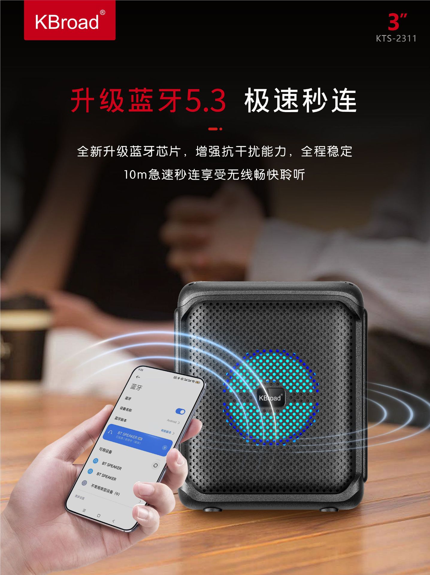 微信图片_20250625152024