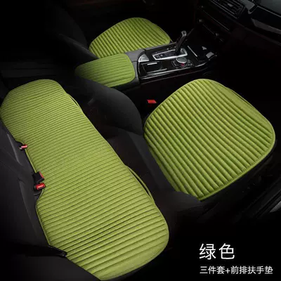 Linen car seat cushion set of three, summer single seat cushion, buckwheat car cushion without backrest, single-piece all-season seat cushion
