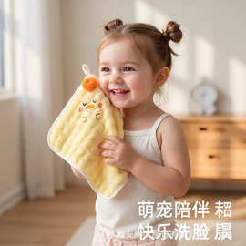 婴儿口水巾新生儿小方巾超软吸水宝宝洗澡洗屁屁儿童洗脸毛巾跨境