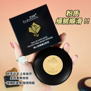 �Ō��W�A�Ľq��ħ������a�y���y��������������|��ā���ͷ��