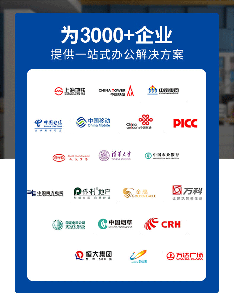 O1CN01uSb0Vk2E6p8C9MbHv_!!2255418696-1-cib.gif?__r__=1712210401418