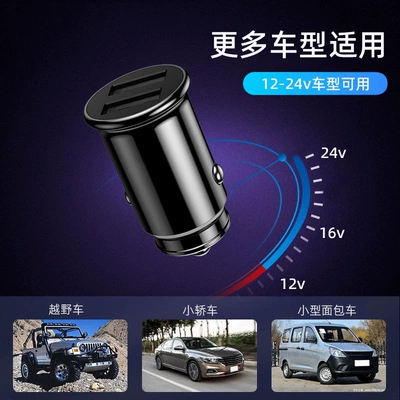 car charging head 3.1a smart: Mobil şarj cihazları