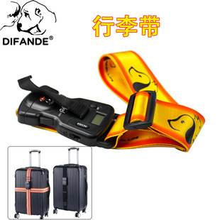 Polyester thermal transfer printing luggage strap suitcase tsa customs password lock weighing luggage packing fixing belt