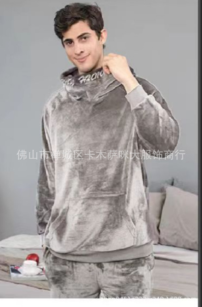 微信图片_20230213215929