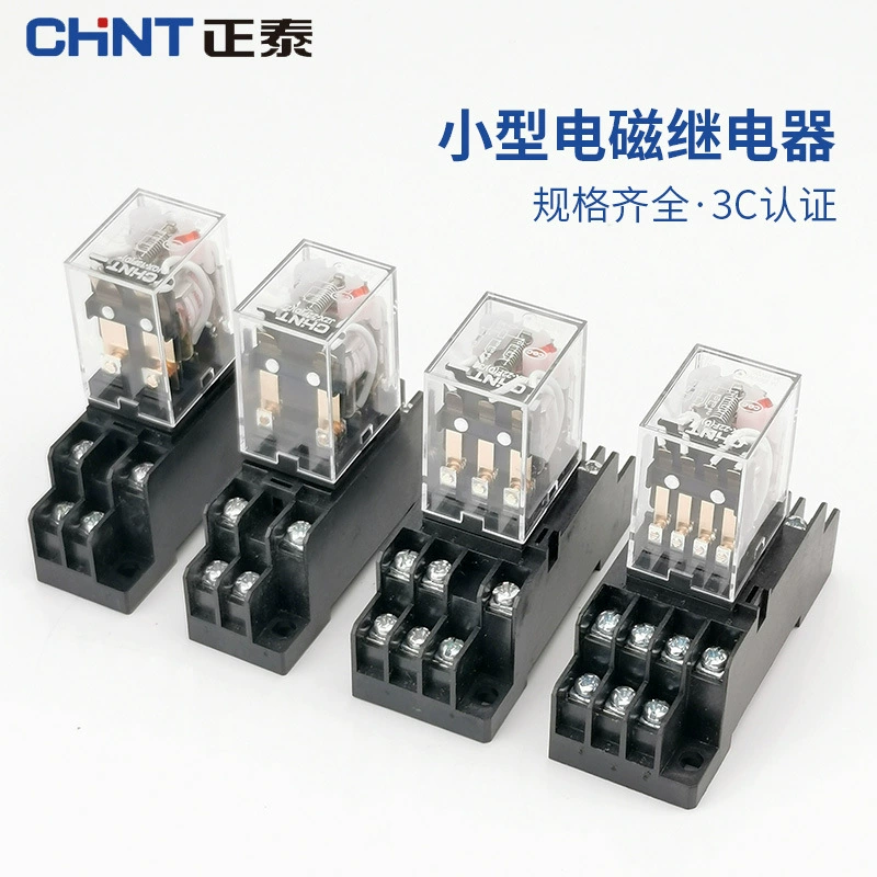 Zhengtai маленький реле JZX-22FD электромеханическое реле AC AC DC DC с лампой 8 контактов и 11 контактов