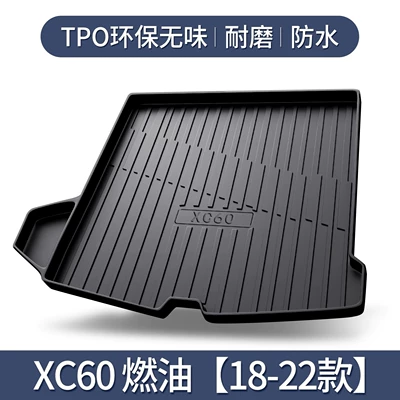 Trunk Mat Mat, Complete Collection of Automotive - volvo-xc60-fuel-version-18-22-model-dedicated-3d-high-edge-10090