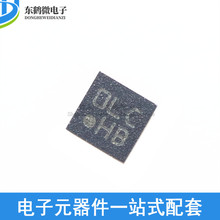 ԭװBMA222E BMA222 ���ٶȴ����� ��ƬLGA-12 ���� оƬIC