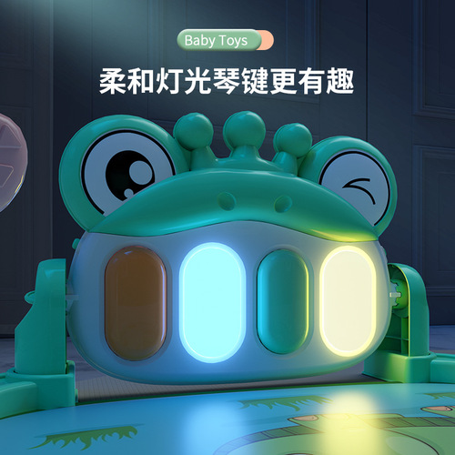 Cross-border toys 0-1 year old baby music fitness stand newborn music pedal children's educational early education toys