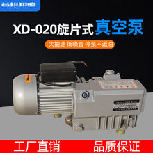 DZ400/500/600����հ��b�C���XD-020����Ƭʽ��ձó���