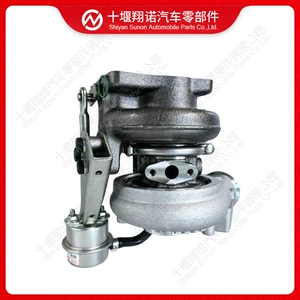 Engine parts, turbocharger HE200WG, 5454170